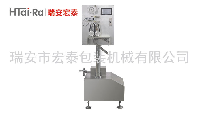 芜湖自动计量吸管包装机