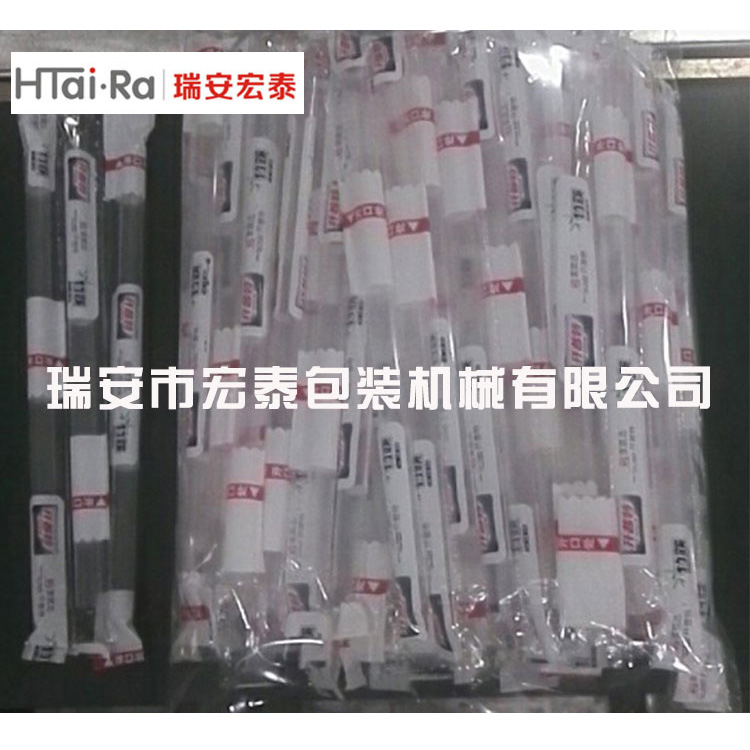 锦州单只吸管包装自动点数包装机